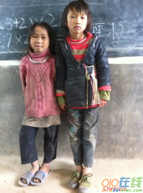 中国贫困地区儿童营养及家庭养育状况调查报告