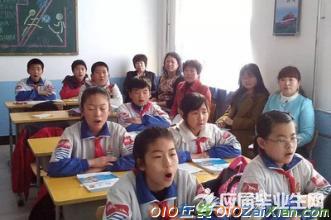 小学英语教学随笔