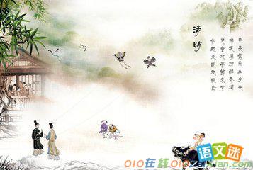 2017年中国文明网网上祭英烈寄语