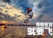 走過青春作文600字3篇