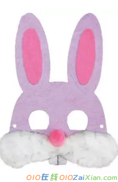 兔子的面具制作方法