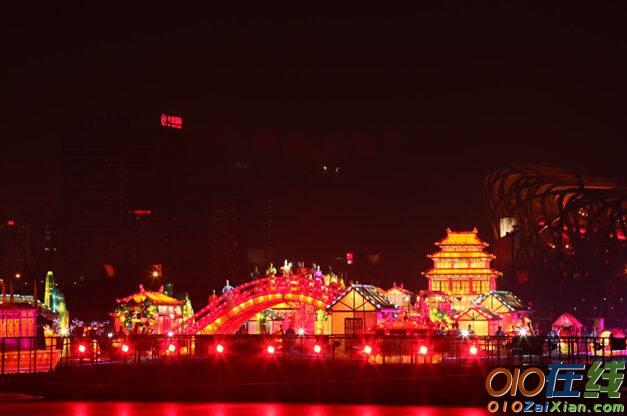 2015北京元宵节哪里好玩?