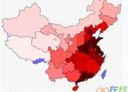 中国人口问题英语作文