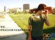 甜蜜愛情的經典句子