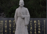 關(guān)于李商隱名言名句大全
