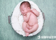 農村小孩滿月酒祝詞
