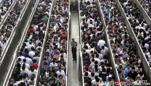 北京常住人口调查报告