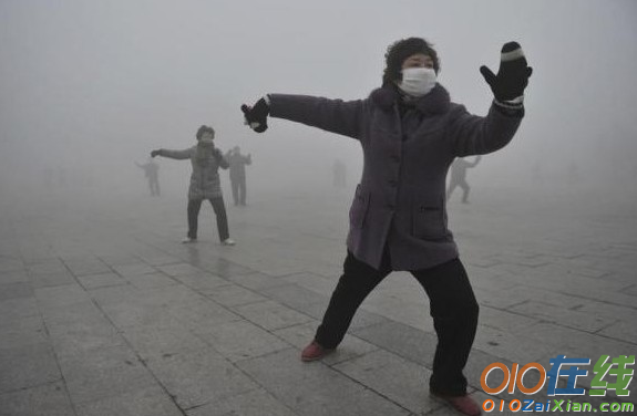 2015中国雾霾城市排名