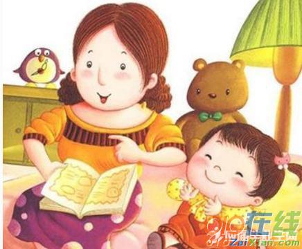 珍惜母爱小学作文