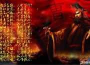 曹操《短歌行》其二賞讀