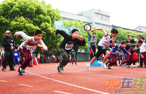 小学作文400字运动会