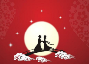 有關七夕的詩句集綿