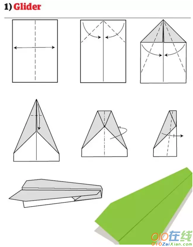 折纸飞机大全