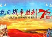 等風來作文