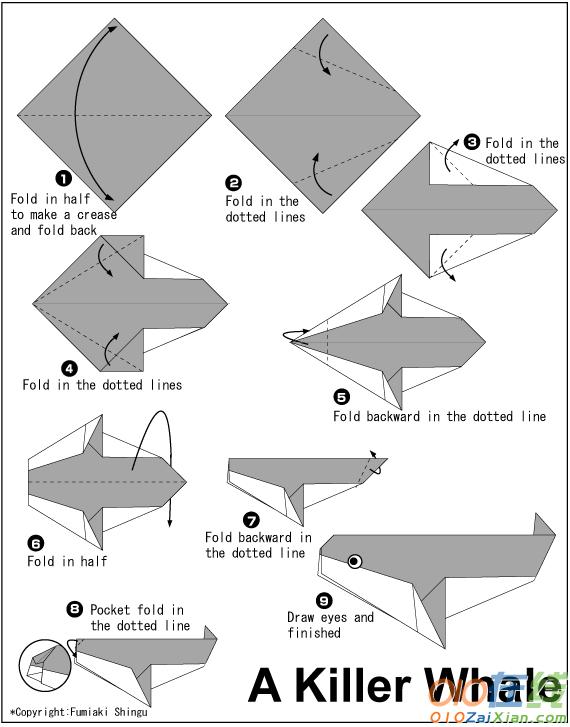 虎鲸的手工折纸教程