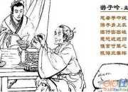 《游子吟》賞析精選四篇