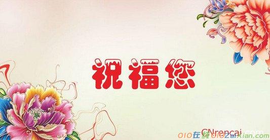 小学退休教师欢送祝福语