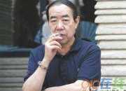 作家賈平凹小說的語言風格