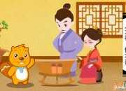 《三字經(jīng)》讀書心得