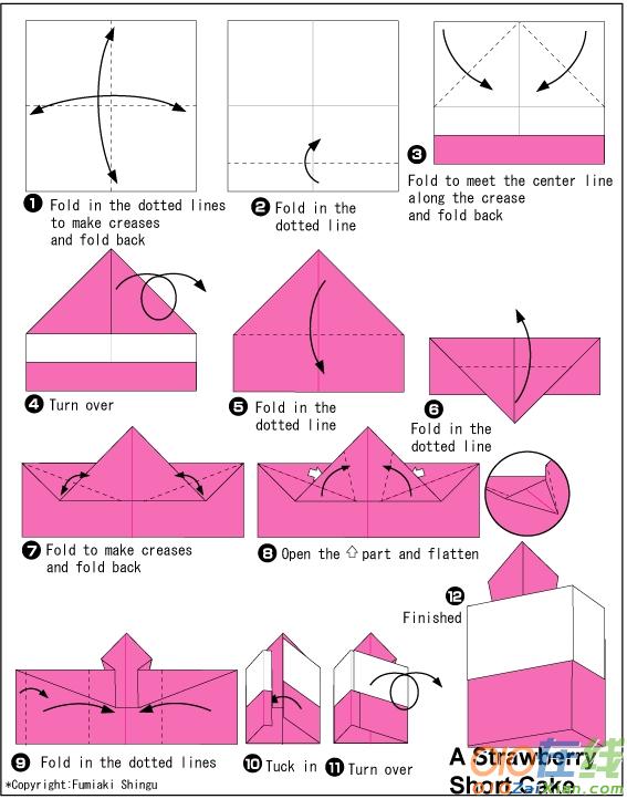 折纸蜡烛的折纸教程