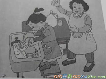 小学二年级看图写话：洗碗