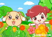 小學(xué)2年級看圖練習(xí)：春天到了