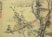 《古詩十九首·青青陵上柏》原文翻譯及賞析