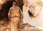 《背影》全文賞析及名家點評