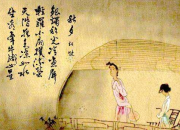七夕古詩鑒賞:秋夕1200字