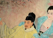楊貴妃怎么沒孩子