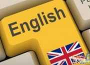 一剪梅課文英語翻譯