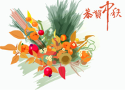 我家鄉(xiāng)中秋節(jié)風(fēng)俗作文