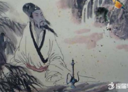 韋應物人物分析