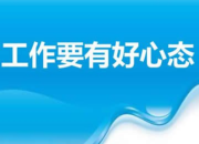 銷售個人述職報告范文（精選13篇）