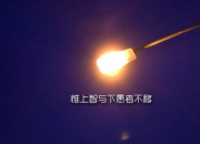女人的正能量子語(yǔ)錄