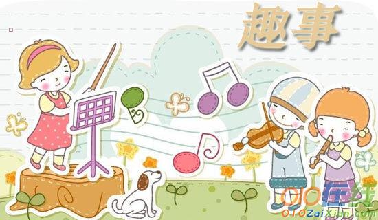 多姿多彩的曲江南湖学生作文800字