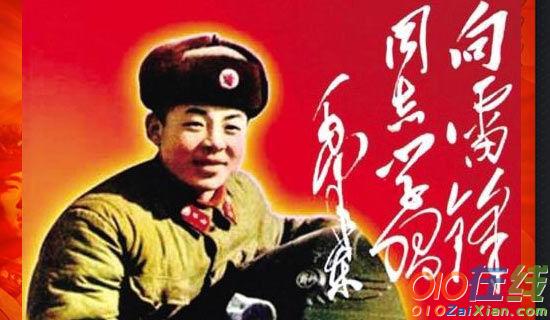 幸福就在我身边作文900字