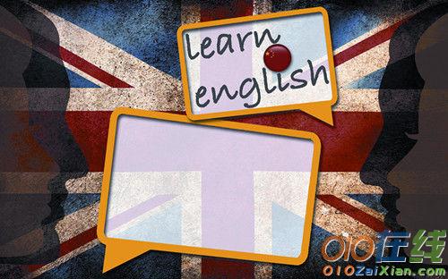 关于坚持学习英语的鼓励语句