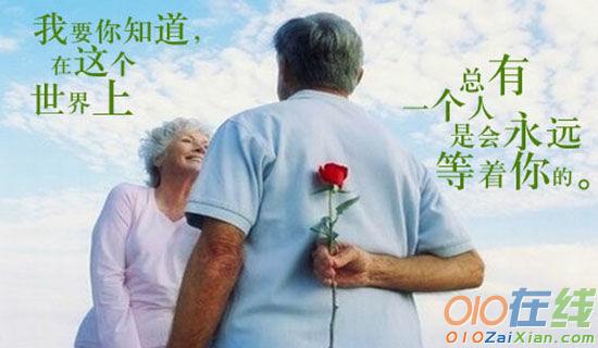 经典唯美的爱情伤感语句