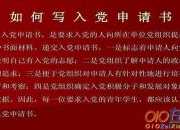 市場部工作計劃怎么寫