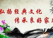 文言文翻譯及試題答案