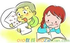 粗心的我小学生作文300字