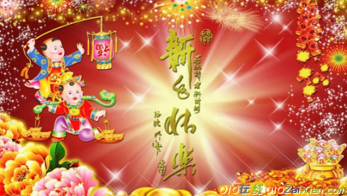 老师新年贺卡祝福语