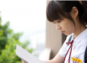 畢業生自我鑒定200字