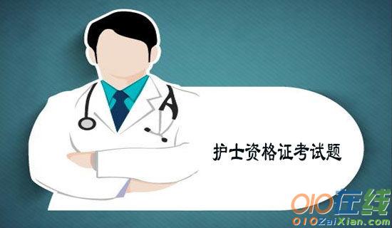 小学一年级语文上册期中考试卷