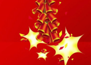 公司2019年新春致辭