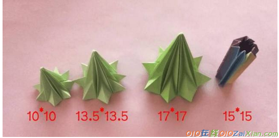 圣诞树手工折纸的做法