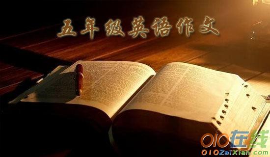 我爱苹果树五年级作文