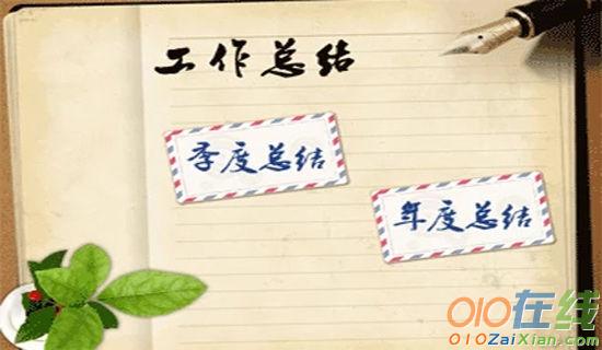 关于抗旱工作总结