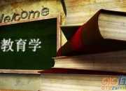 李攀龍《初春元美席上贈謝茂秦得關字》鑒賞試題及答案